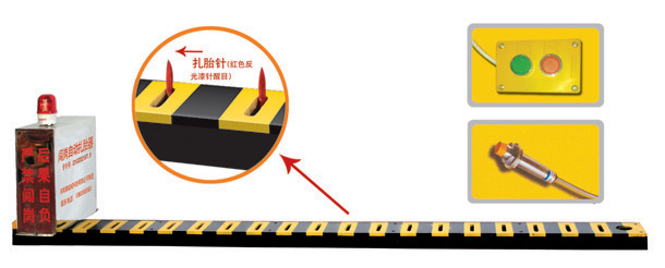 营口老边区V3嵌入式闯岗自动扎胎器/阻车器