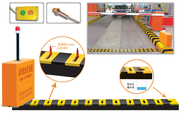 营口老边区V5 嵌入式闯岗自动扎胎器（阻车器）