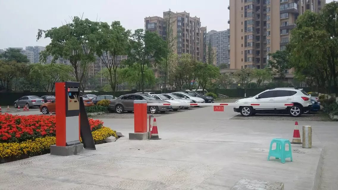 营口老边区营口老边区黑龙江哈尔滨市停车收费系统