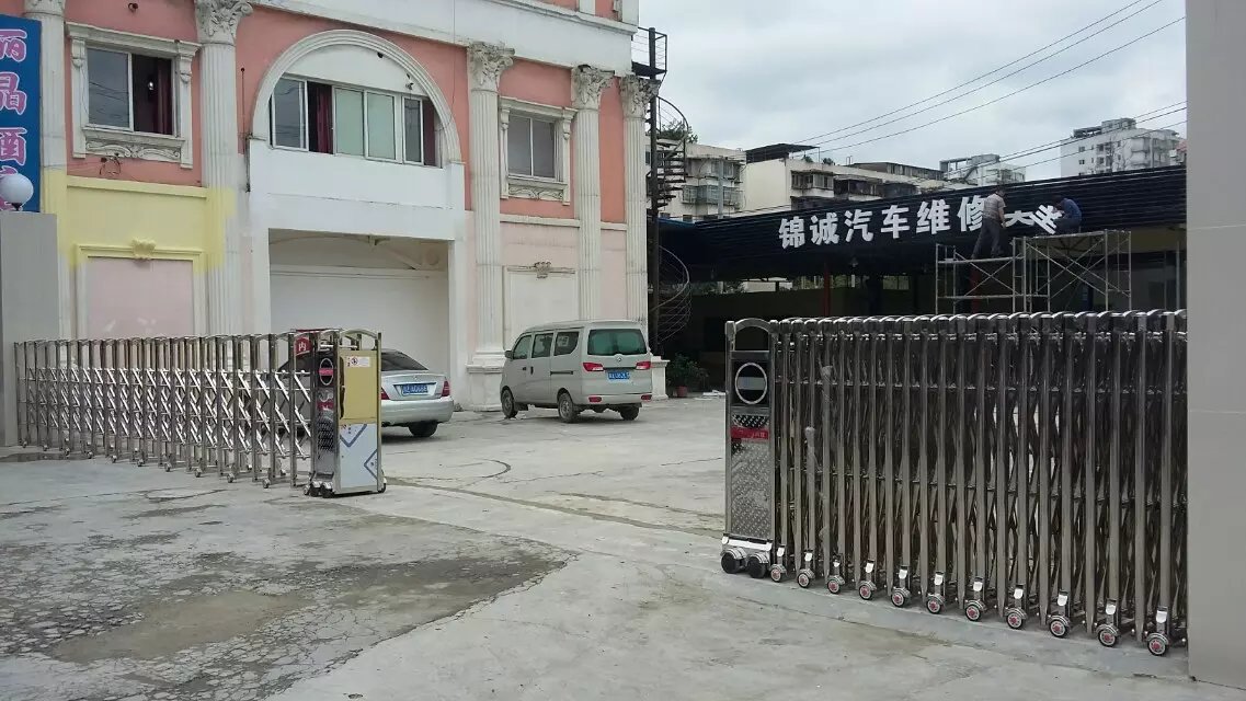 营口老边区营口老边区四川德阳市伸缩门